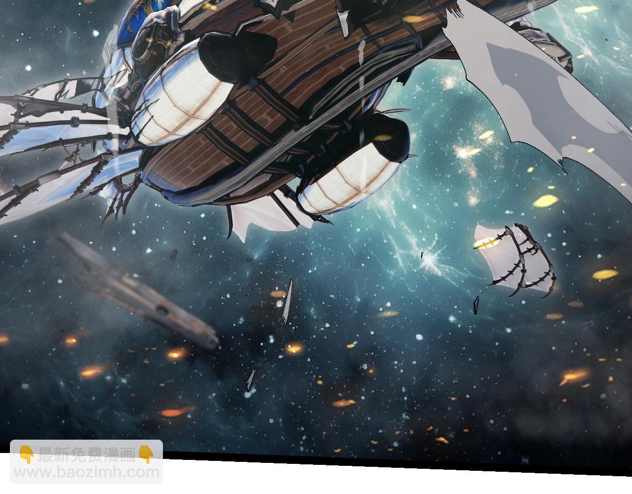 從大樹開始的進化 - 第410話 護道人(1/3) - 8