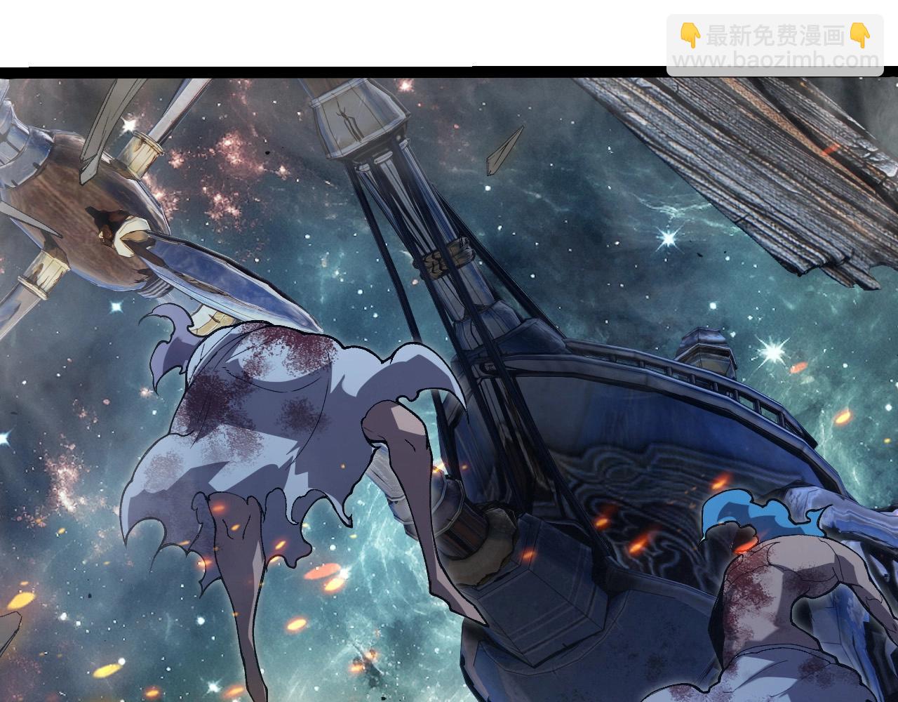 從大樹開始的進化 - 第410話 護道人(1/3) - 1