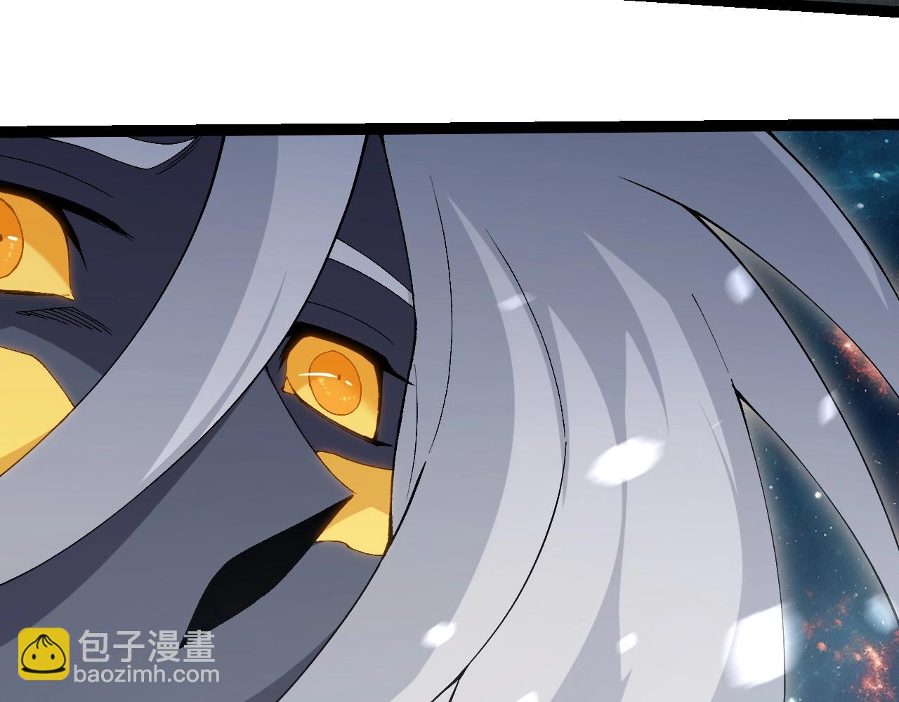 從大樹開始的進化 - 第410話 護道人(1/3) - 6