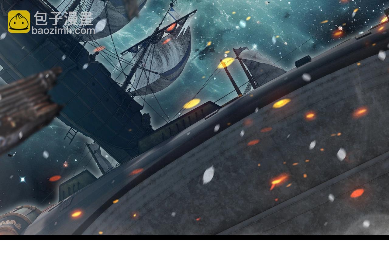 從大樹開始的進化 - 第410話 護道人(1/3) - 8