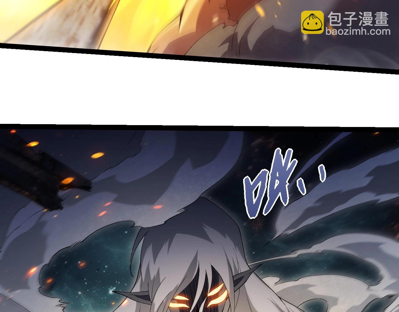 從大樹開始的進化 - 第410話 護道人(1/3) - 6