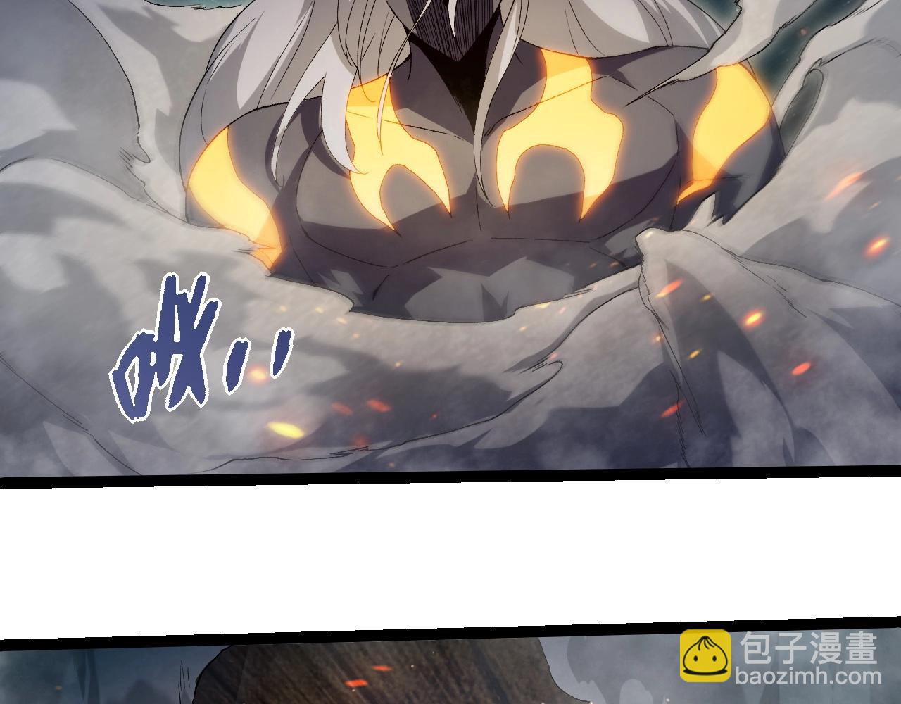 從大樹開始的進化 - 第410話 護道人(1/3) - 7