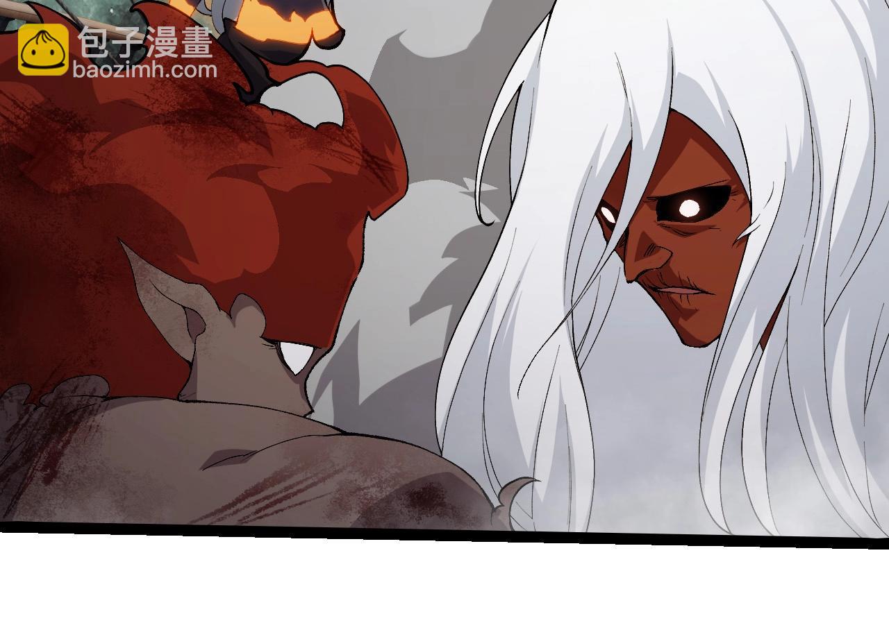 從大樹開始的進化 - 第410話 護道人(1/3) - 2