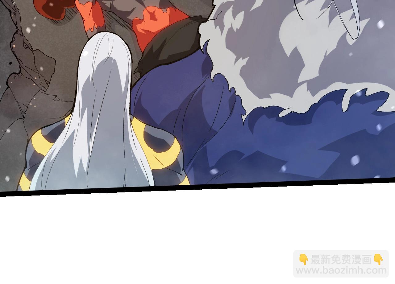 從大樹開始的進化 - 第410話 護道人(1/3) - 4