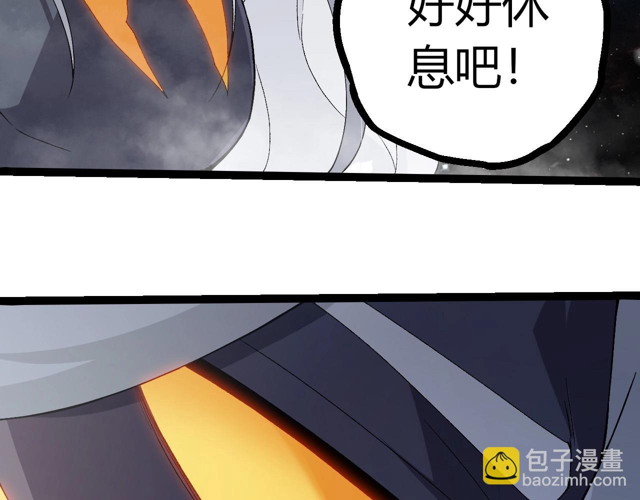 從大樹開始的進化 - 第410話 護道人(1/3) - 6