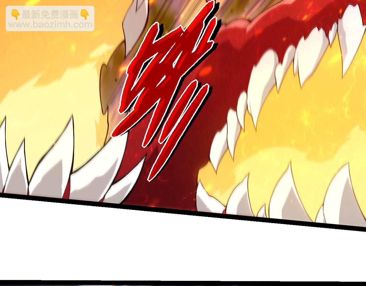 從大樹開始的進化 - 第410話 護道人(1/3) - 1