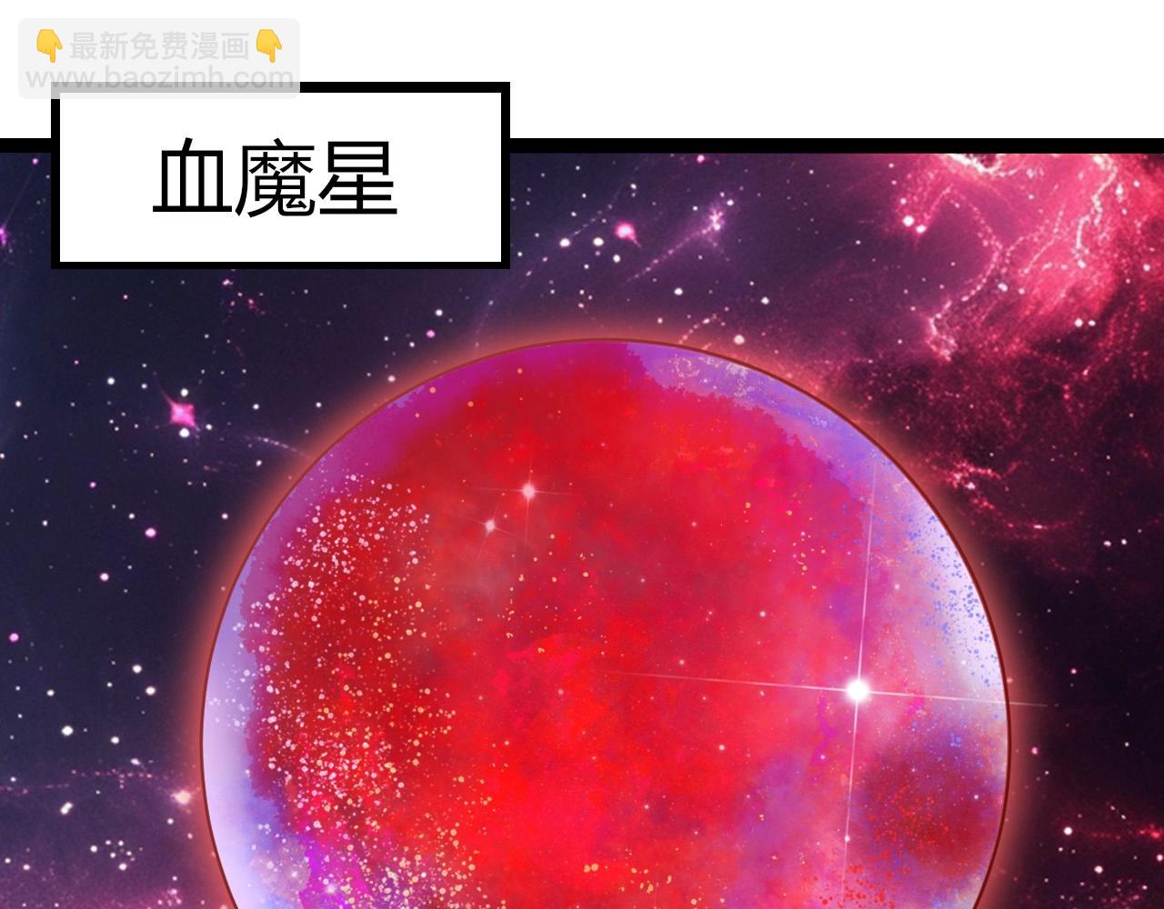 從大樹開始的進化 - 第410話 護道人(1/3) - 5