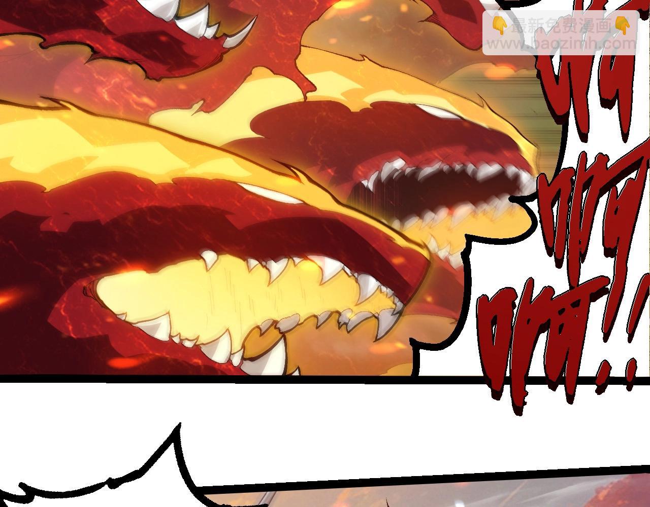 從大樹開始的進化 - 第410話 護道人(2/3) - 5