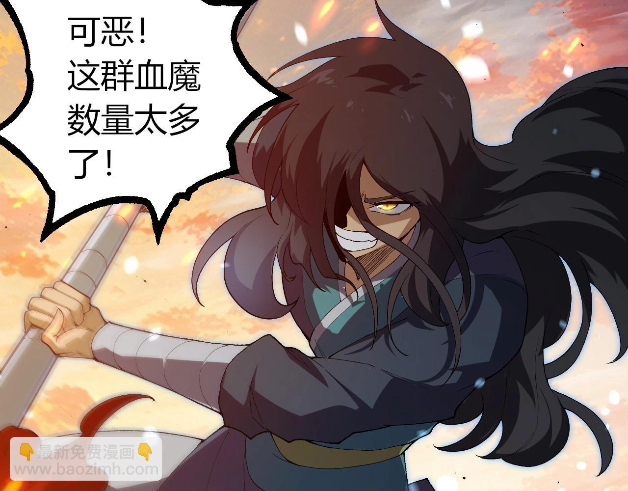 從大樹開始的進化 - 第410話 護道人(2/3) - 6