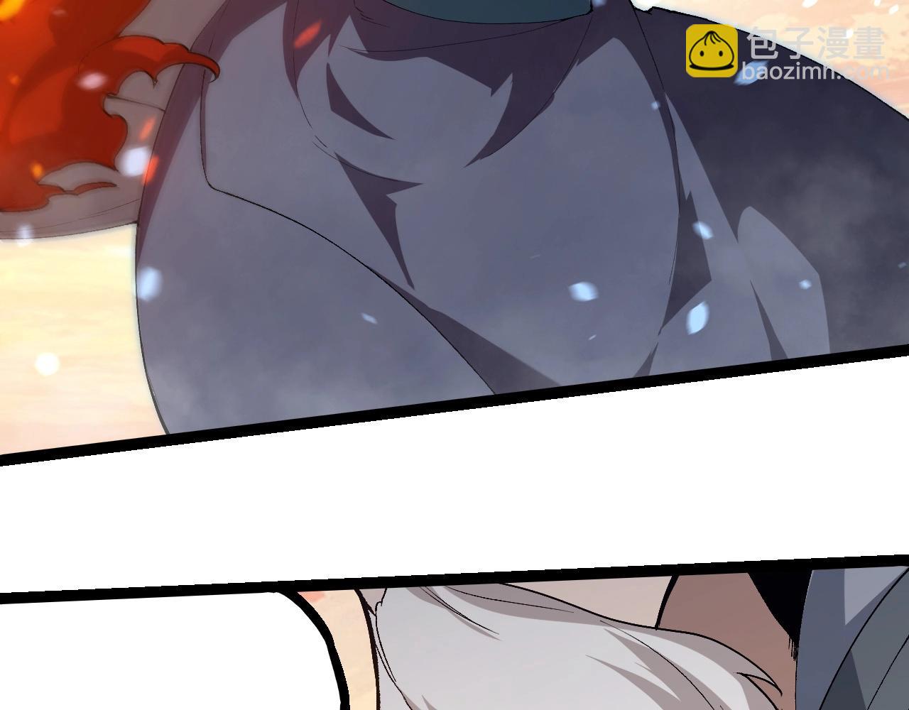 從大樹開始的進化 - 第410話 護道人(2/3) - 7