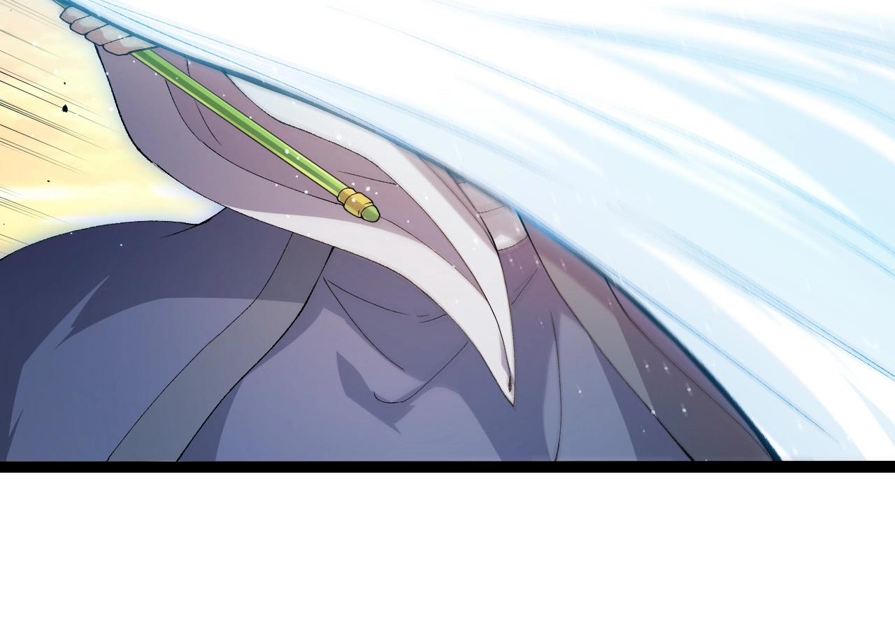 從大樹開始的進化 - 第410話 護道人(2/3) - 2