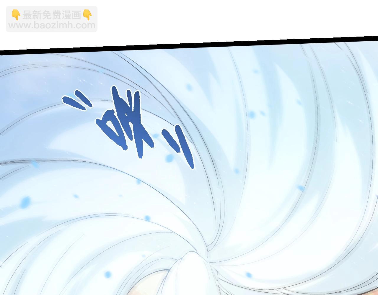 從大樹開始的進化 - 第410話 護道人(2/3) - 3