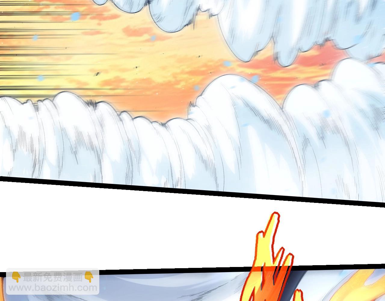 從大樹開始的進化 - 第410話 護道人(2/3) - 6