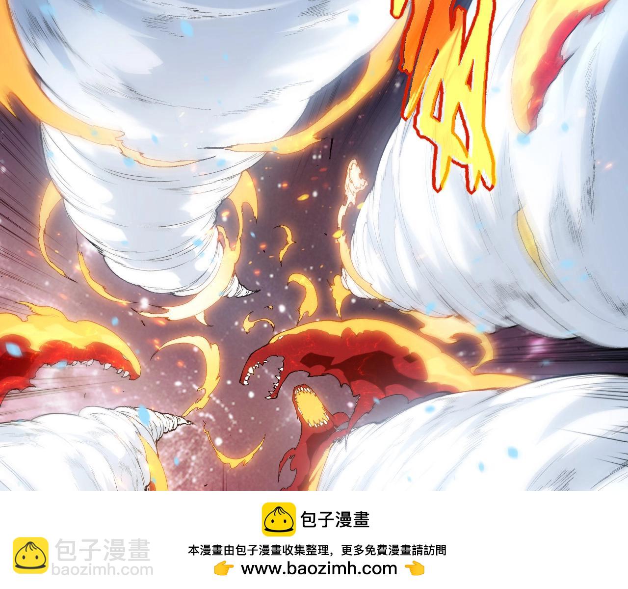 從大樹開始的進化 - 第410話 護道人(2/3) - 7