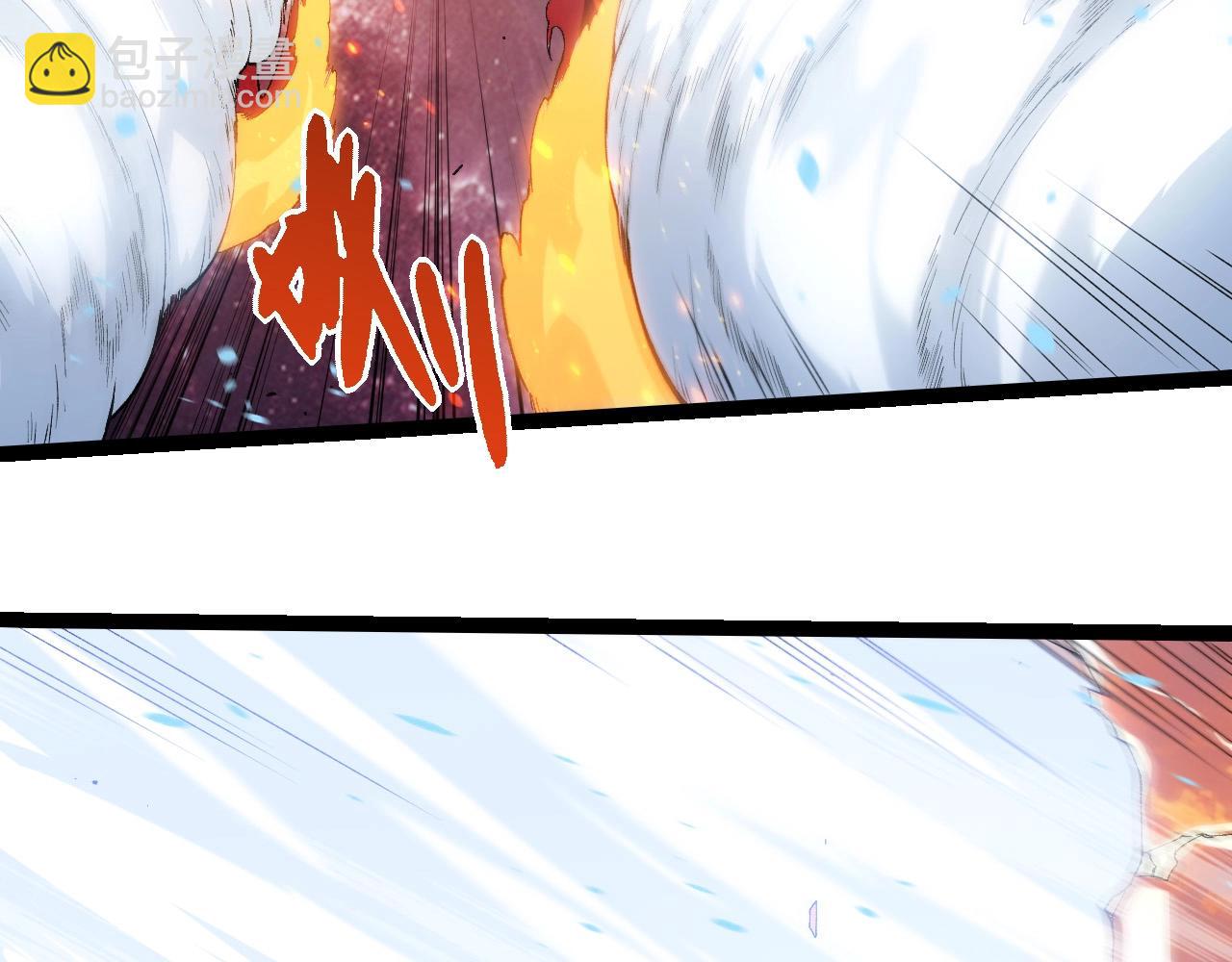 從大樹開始的進化 - 第410話 護道人(2/3) - 8