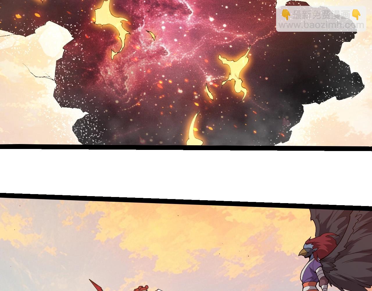 從大樹開始的進化 - 第410話 護道人(2/3) - 3