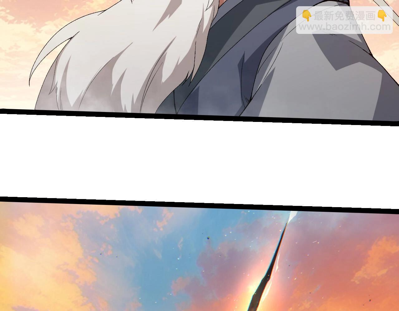 從大樹開始的進化 - 第410話 護道人(2/3) - 3