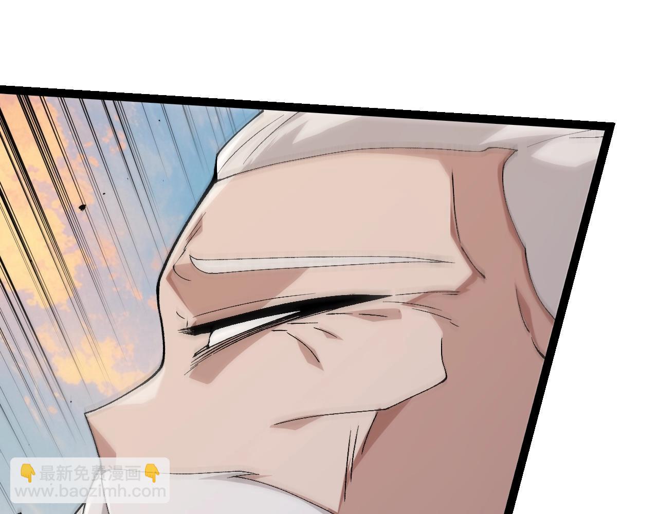 從大樹開始的進化 - 第410話 護道人(2/3) - 7