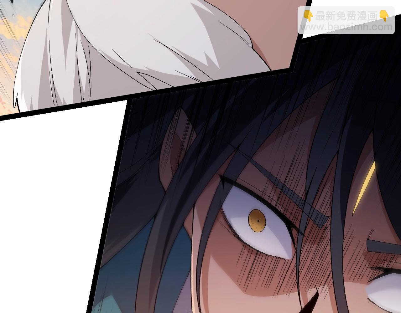 從大樹開始的進化 - 第410話 護道人(2/3) - 8