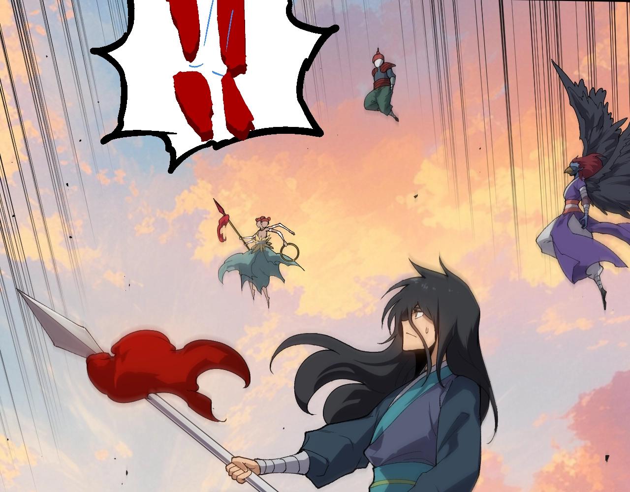 從大樹開始的進化 - 第410話 護道人(2/3) - 4