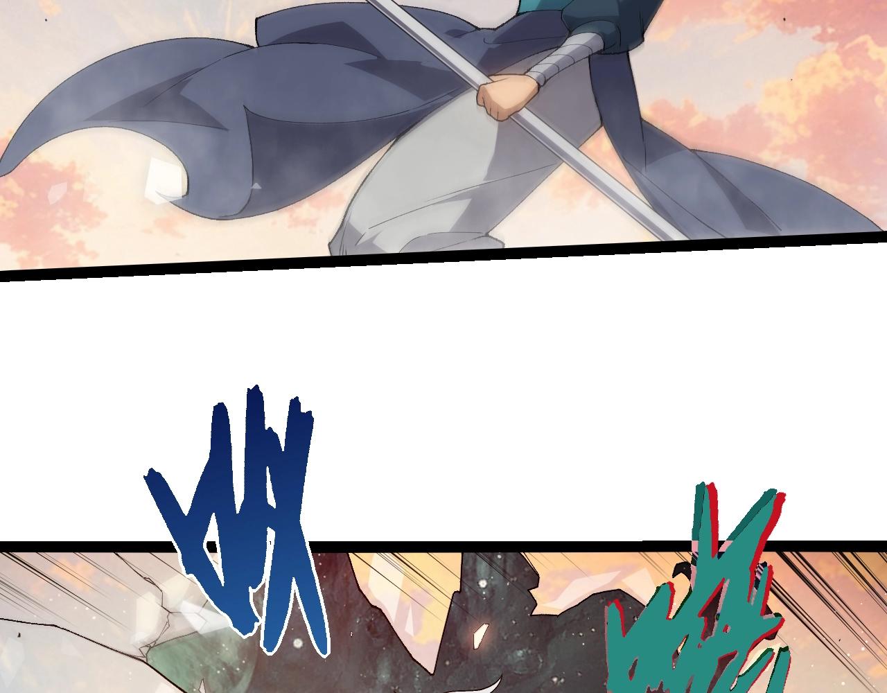 從大樹開始的進化 - 第410話 護道人(2/3) - 5