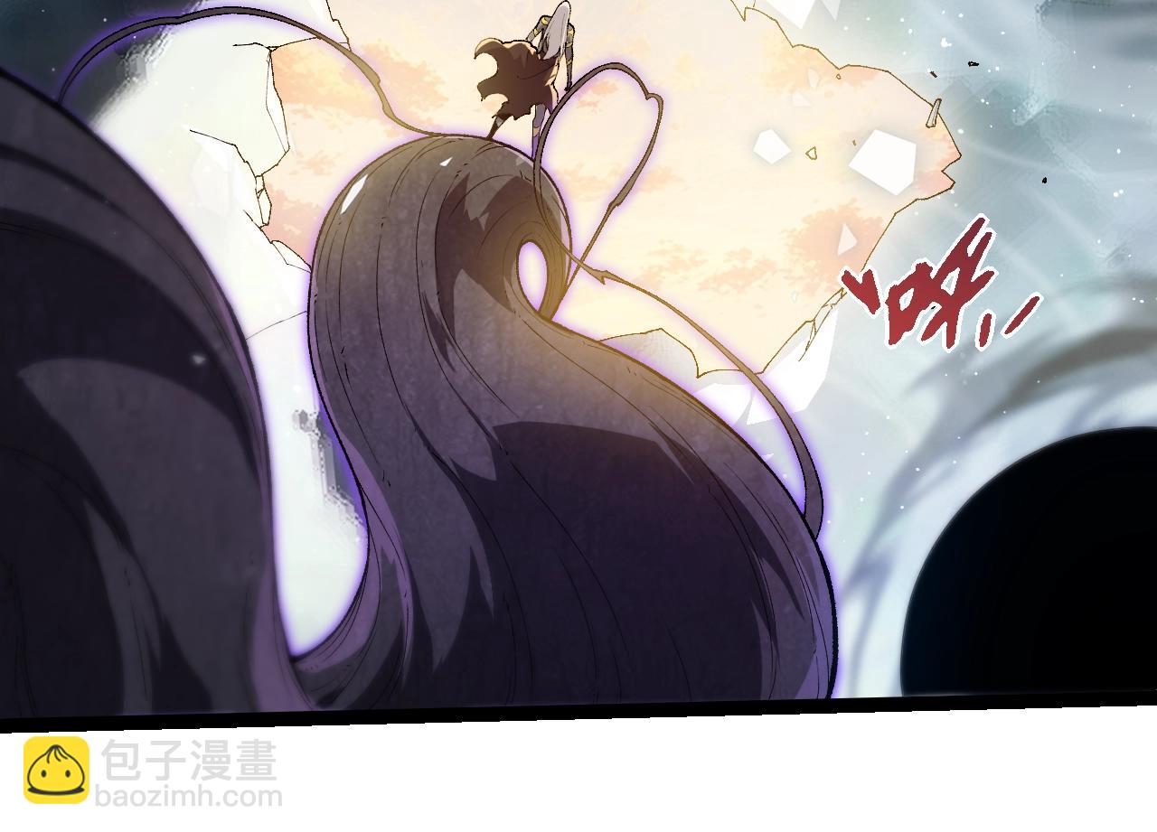 從大樹開始的進化 - 第410話 護道人(2/3) - 8