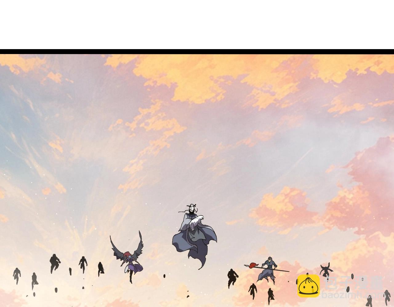 從大樹開始的進化 - 第410話 護道人(2/3) - 1