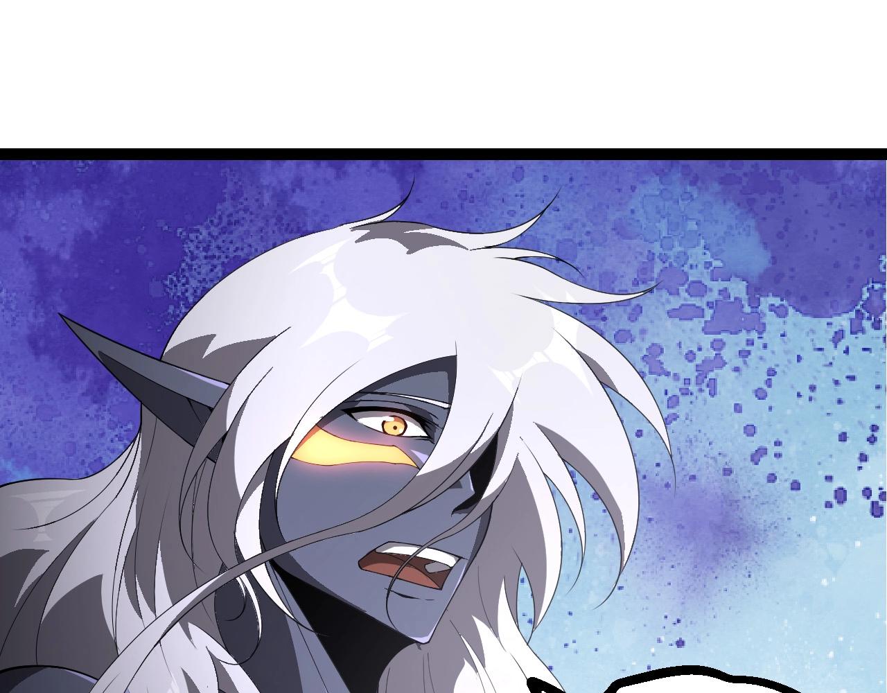 從大樹開始的進化 - 第412話 煉化開始(1/3) - 7