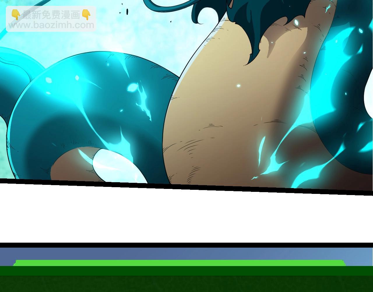 從大樹開始的進化 - 第412話 煉化開始(1/3) - 5