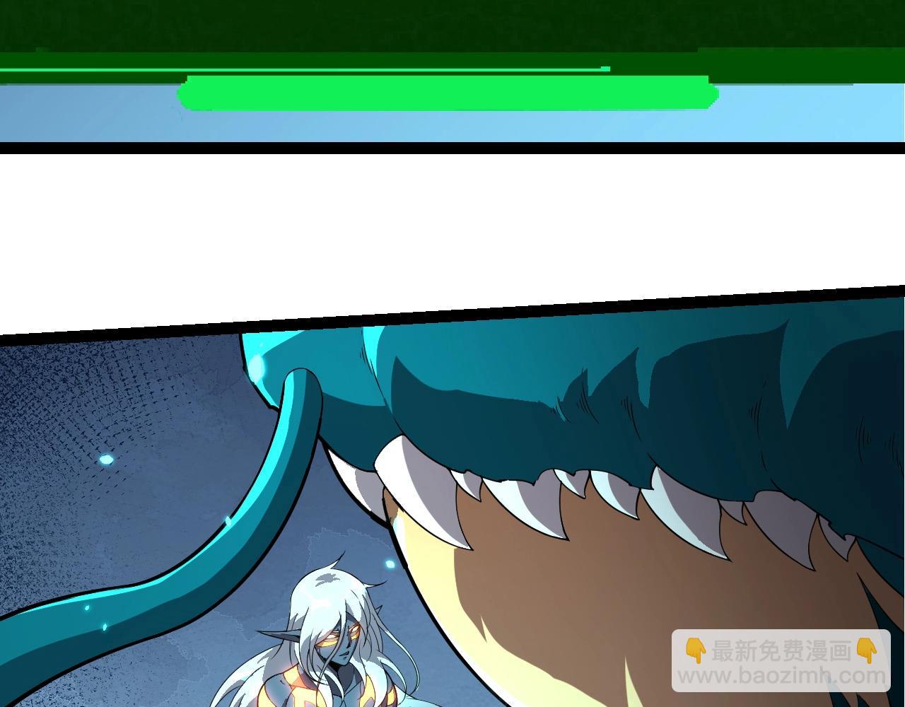 從大樹開始的進化 - 第412話 煉化開始(1/3) - 7