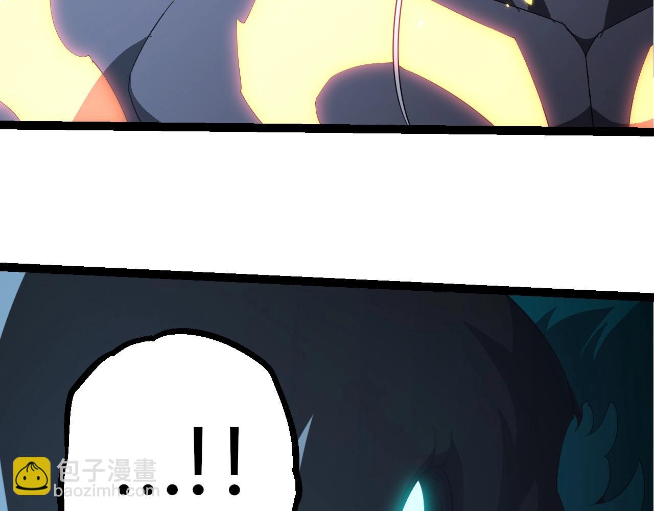 從大樹開始的進化 - 第412話 煉化開始(1/3) - 8