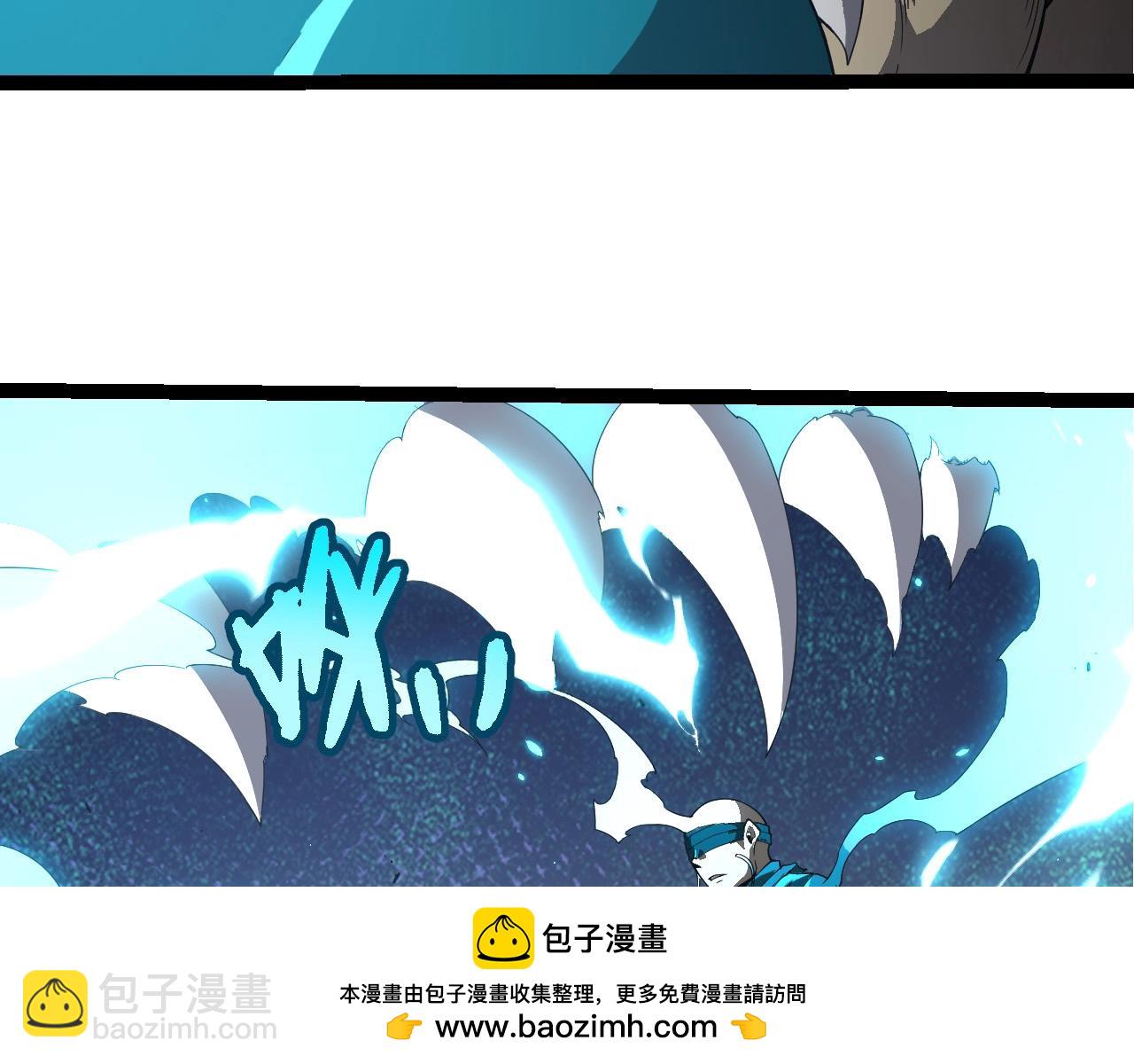 從大樹開始的進化 - 第412話 煉化開始(1/3) - 2