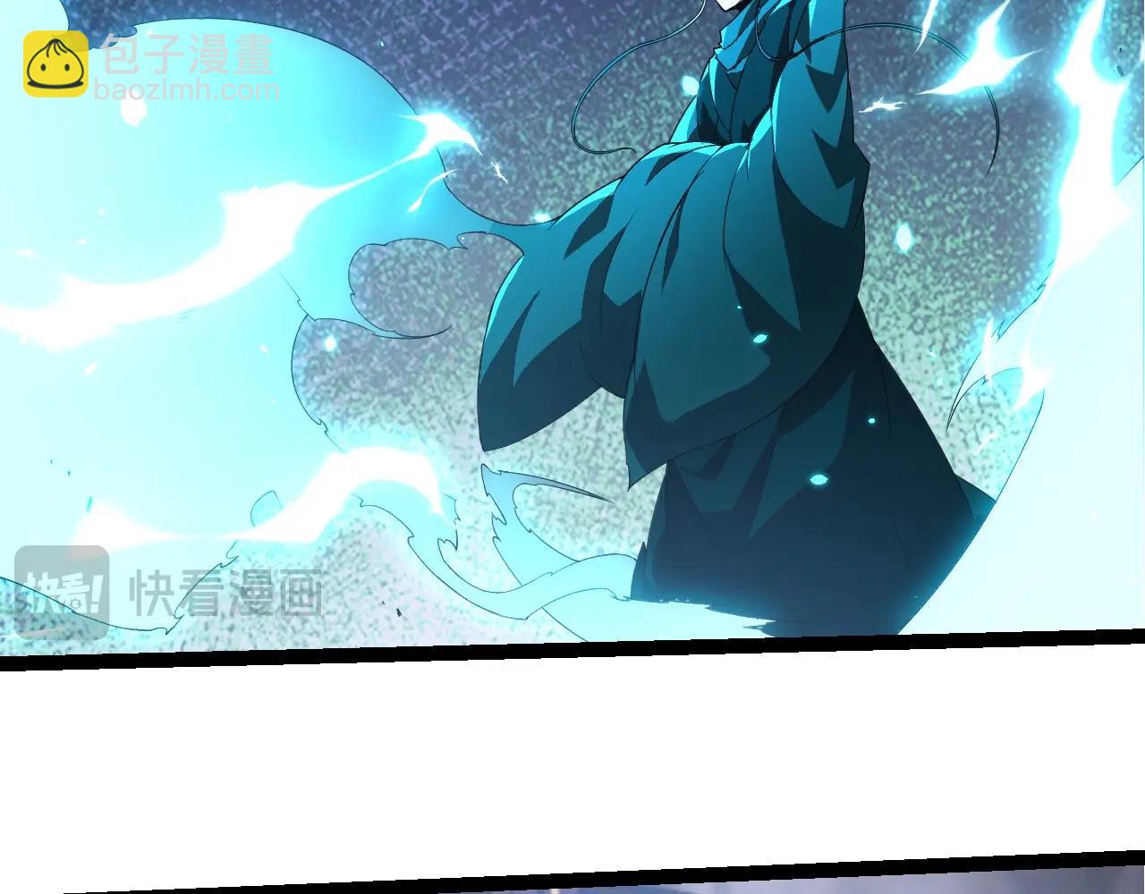 從大樹開始的進化 - 第412話 煉化開始(2/3) - 5