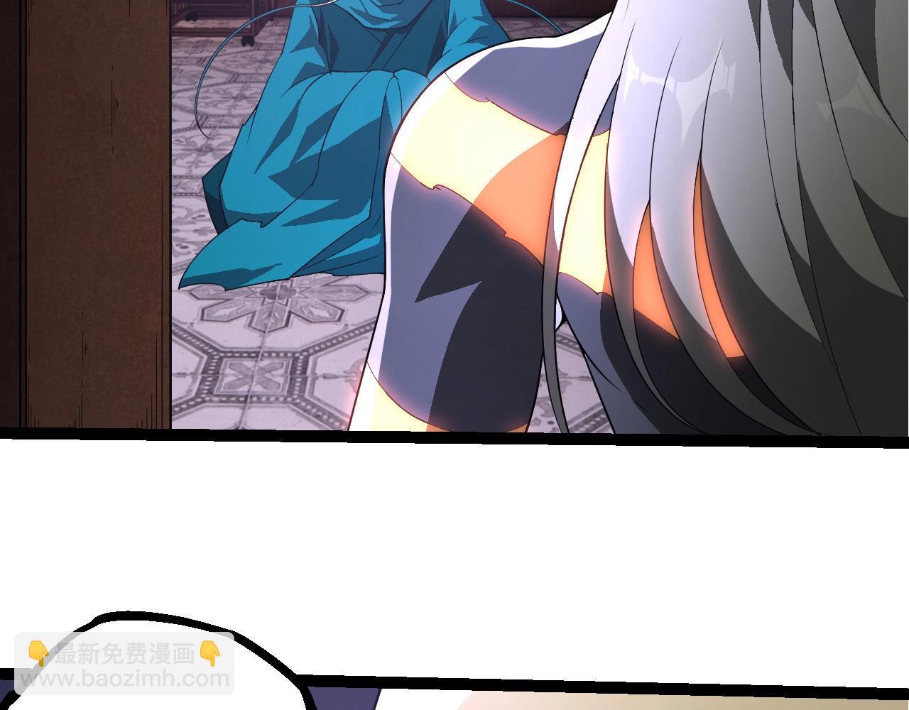 從大樹開始的進化 - 第412話 煉化開始(1/3) - 6