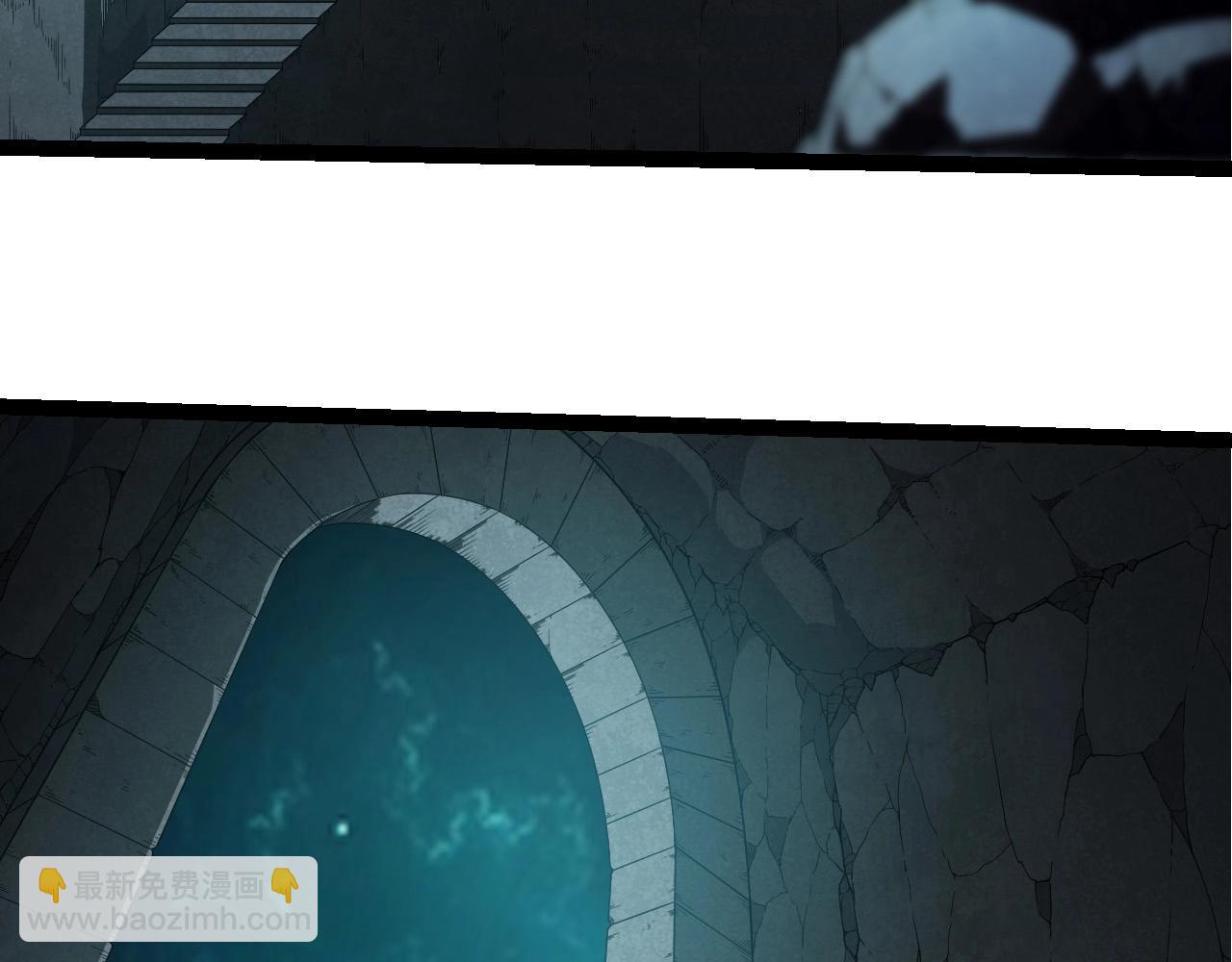 從大樹開始的進化 - 第412話 煉化開始(2/3) - 7