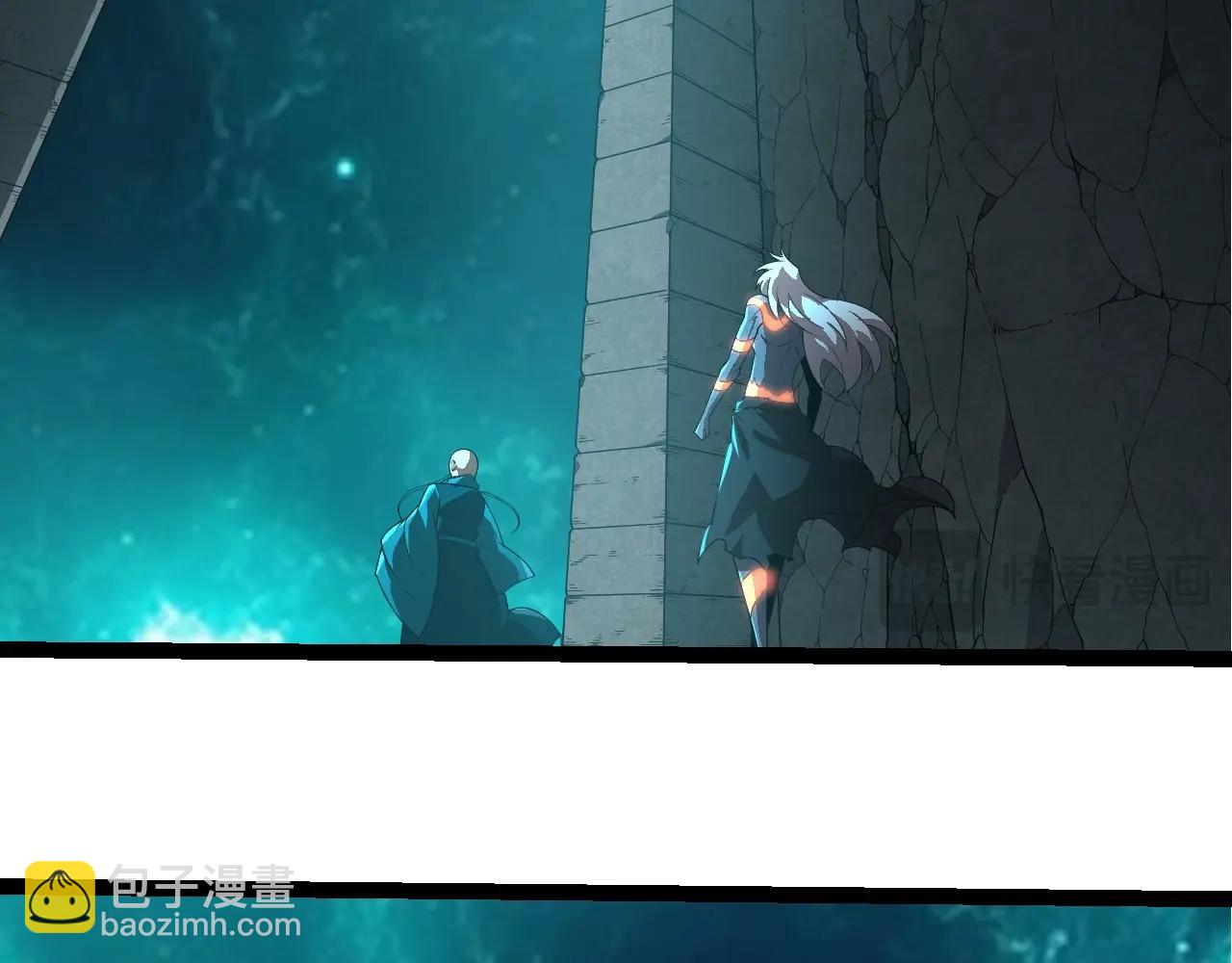 從大樹開始的進化 - 第412話 煉化開始(2/3) - 8