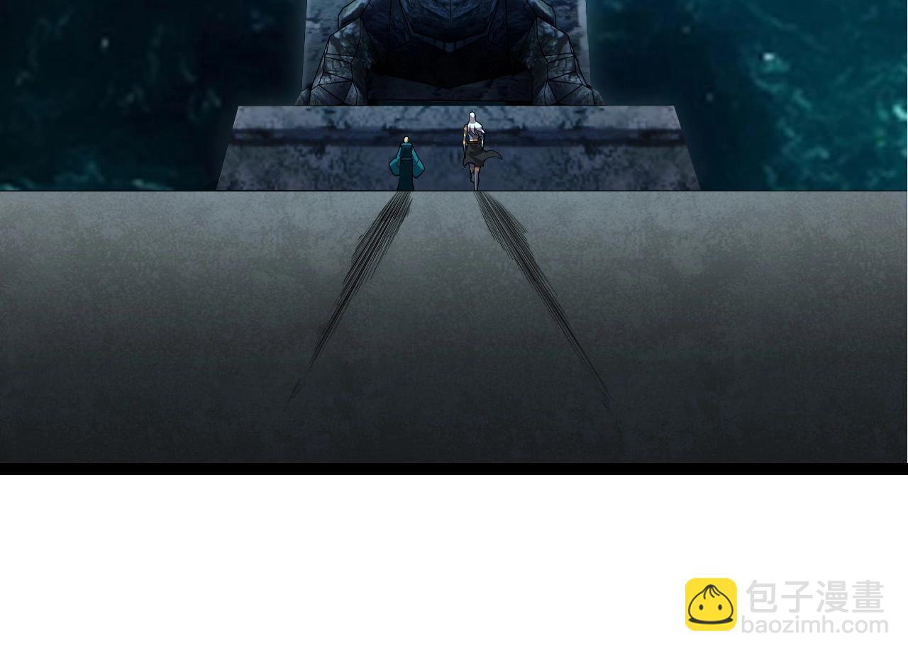 從大樹開始的進化 - 第412話 煉化開始(2/3) - 2