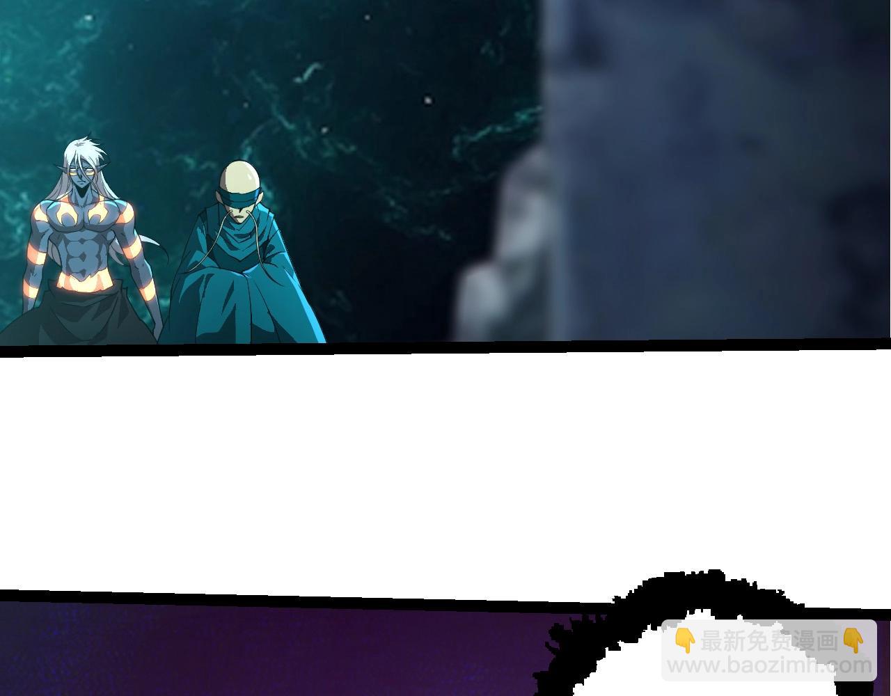 從大樹開始的進化 - 第412話 煉化開始(2/3) - 4