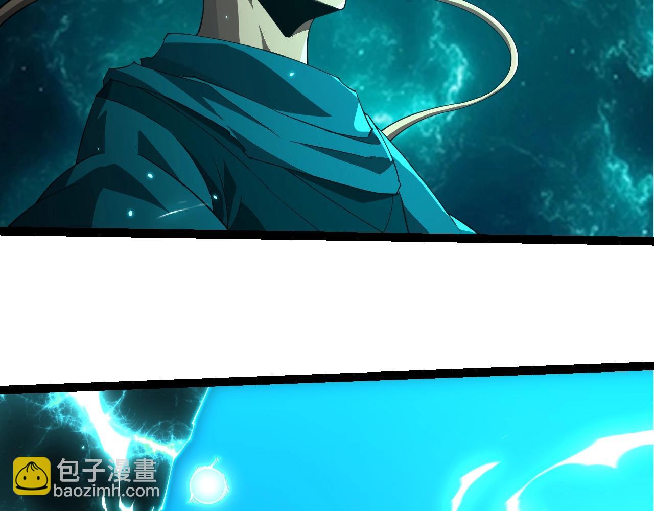 從大樹開始的進化 - 第412話 煉化開始(2/3) - 6