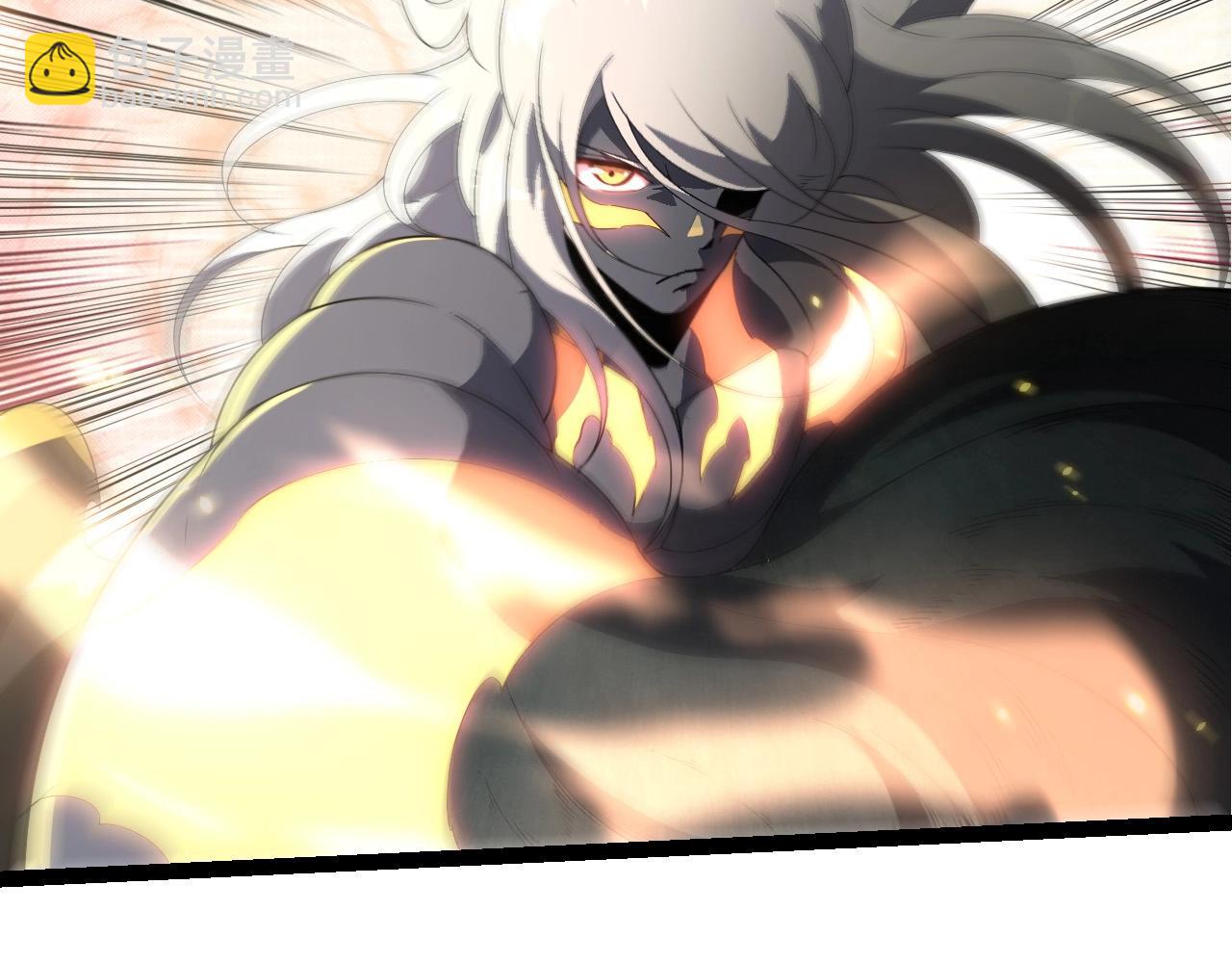 從大樹開始的進化 - 第412話 煉化開始(1/3) - 1