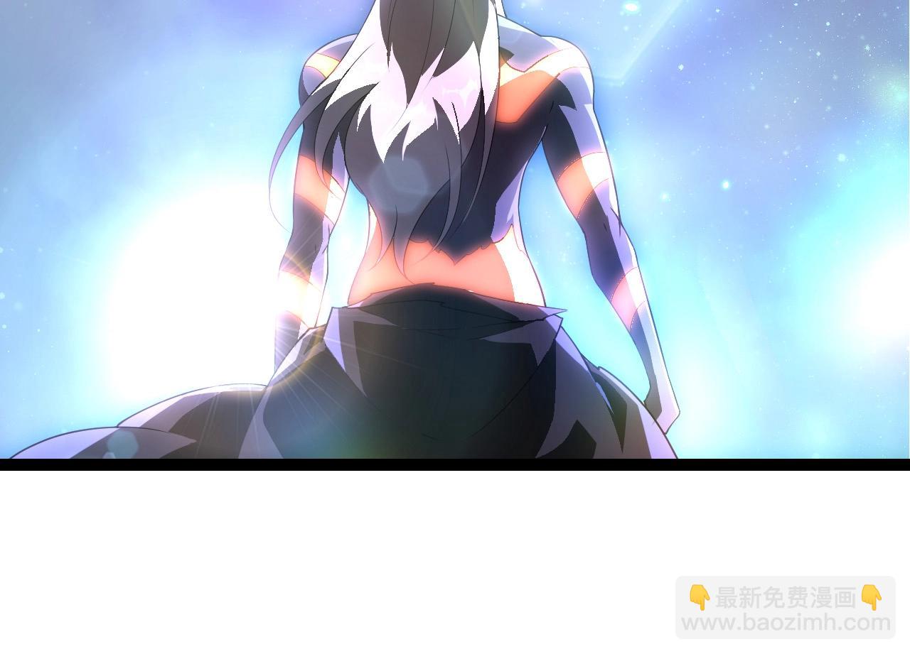 從大樹開始的進化 - 第412話 煉化開始(2/3) - 8