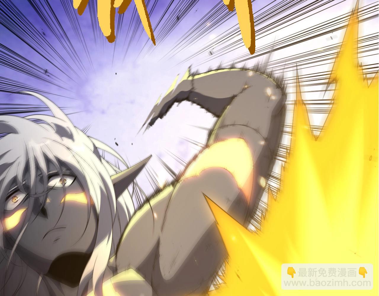 從大樹開始的進化 - 第412話 煉化開始(2/3) - 3