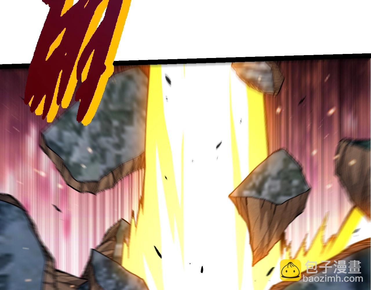 從大樹開始的進化 - 第414話 宇宙生物“大帝”(1/3) - 5