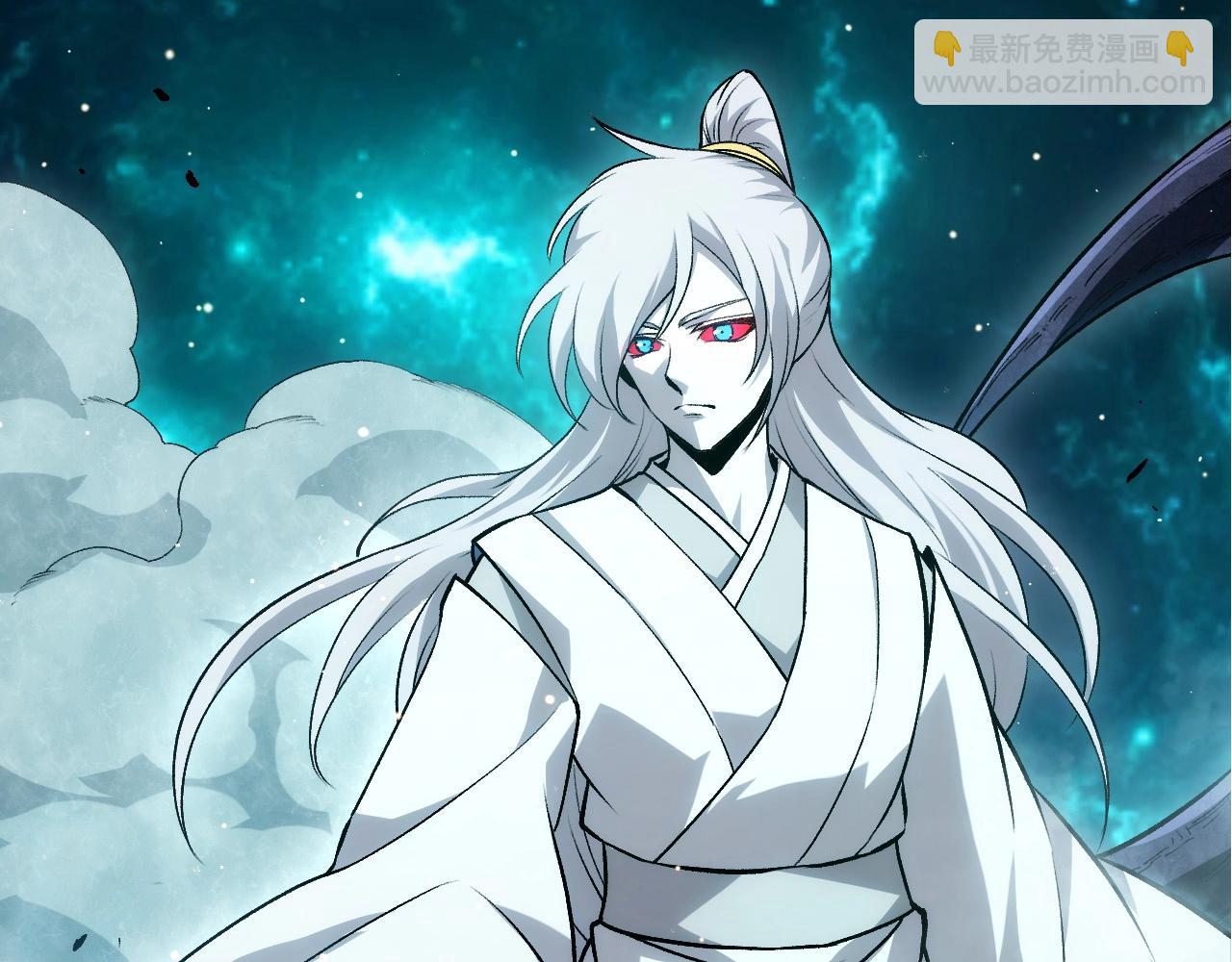 從大樹開始的進化 - 第414話 宇宙生物“大帝”(1/3) - 2