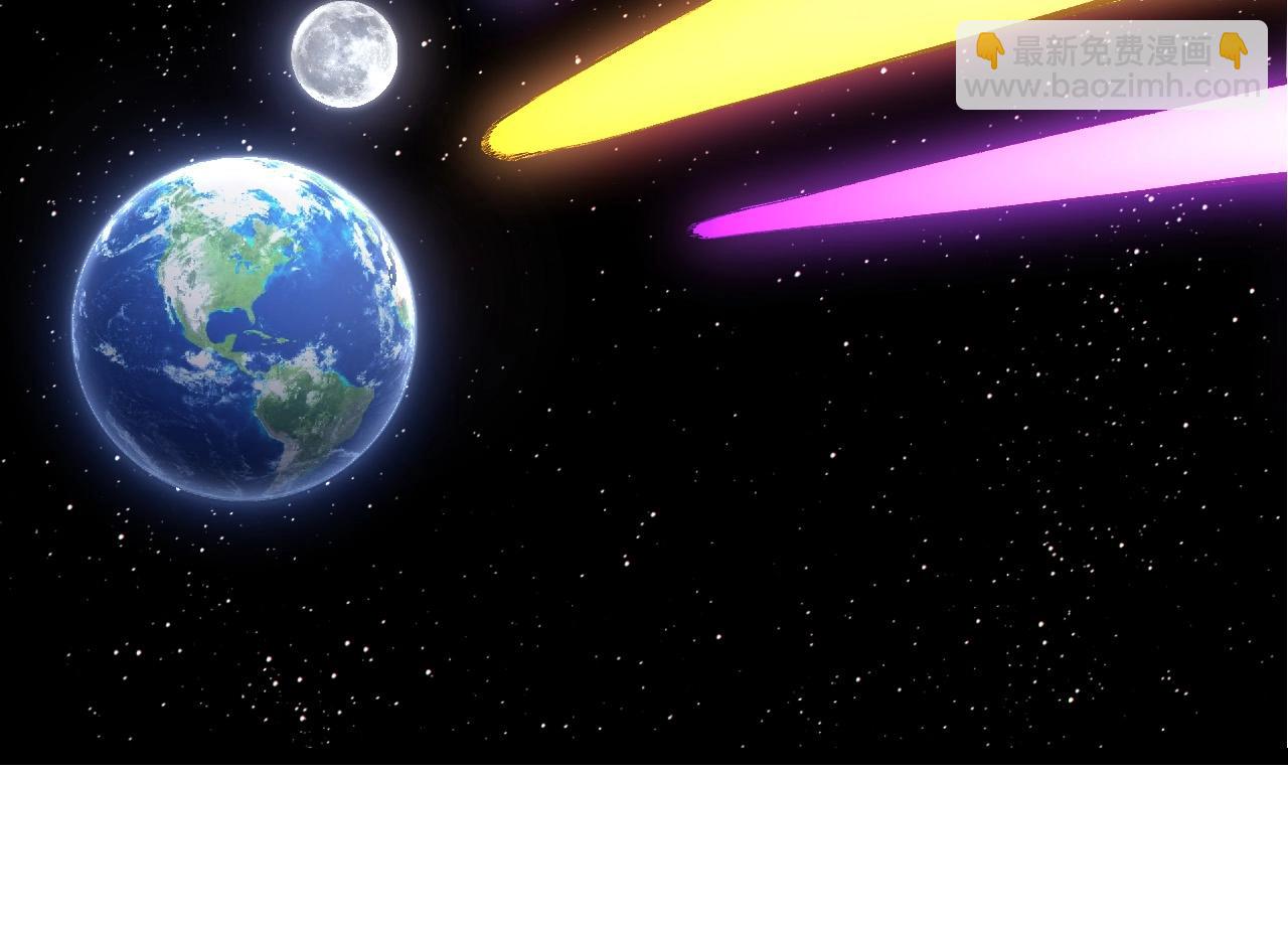 從大樹開始的進化 - 第414話 宇宙生物“大帝”(1/3) - 2