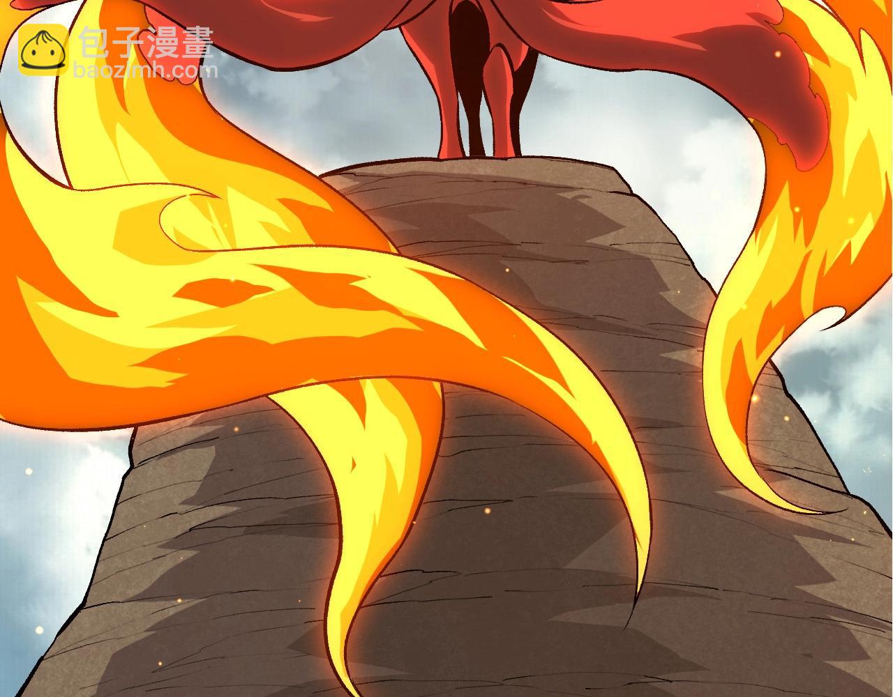 從大樹開始的進化 - 第414話 宇宙生物“大帝”(1/3) - 7