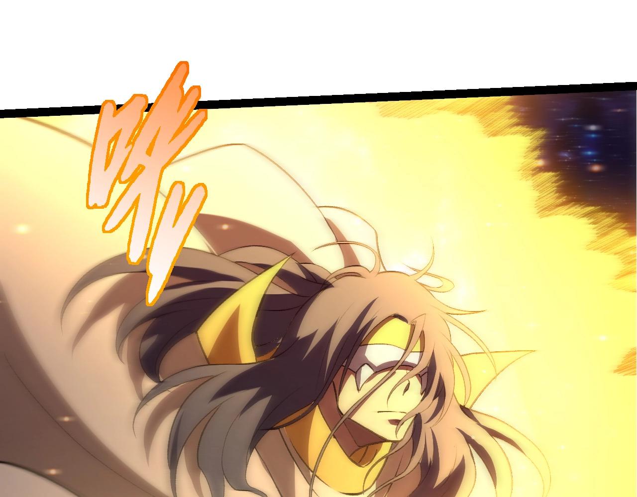 從大樹開始的進化 - 第414話 宇宙生物“大帝”(1/3) - 5