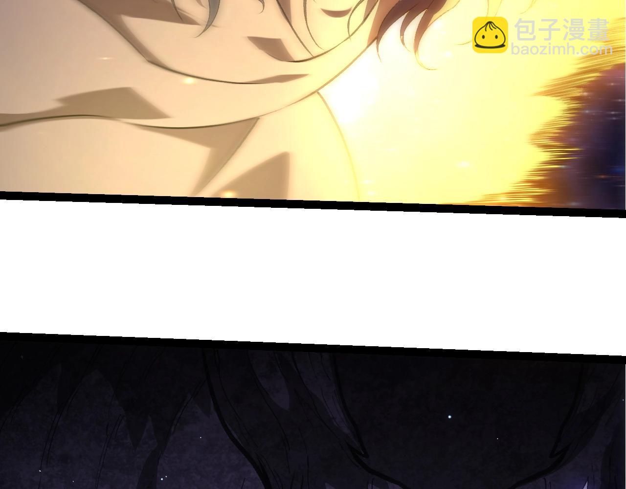 從大樹開始的進化 - 第414話 宇宙生物“大帝”(1/3) - 6