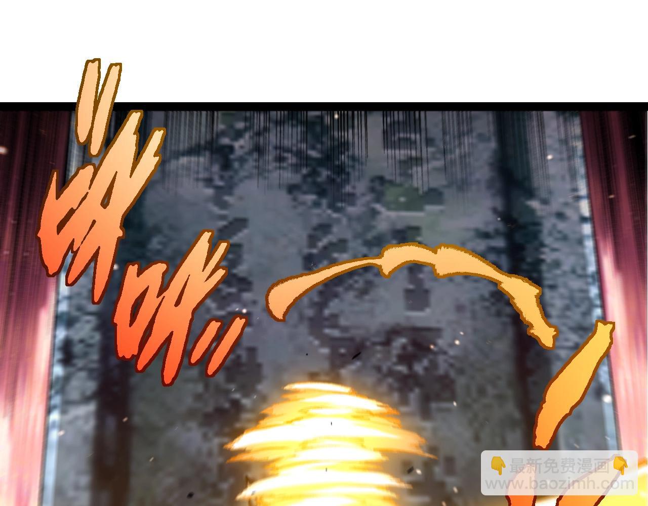 從大樹開始的進化 - 第414話 宇宙生物“大帝”(1/3) - 5