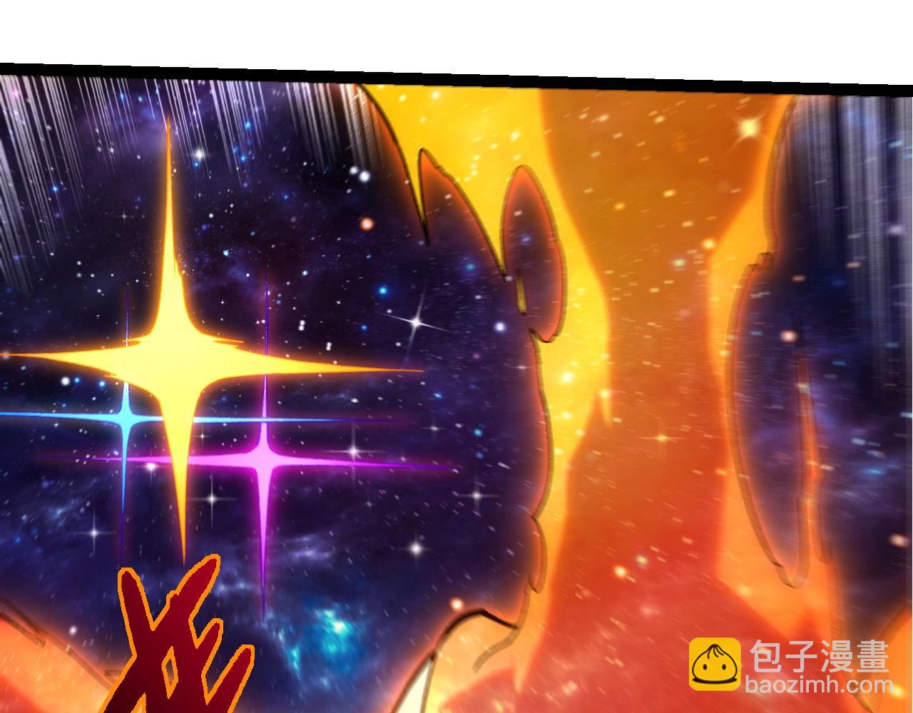 從大樹開始的進化 - 第414話 宇宙生物“大帝”(2/3) - 6